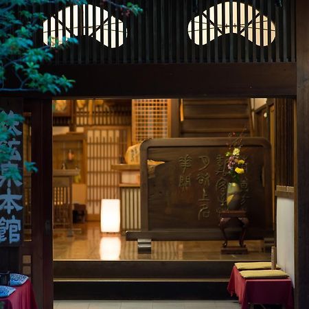 Tekkosen Honkan Suwa  Ngoại thất bức ảnh