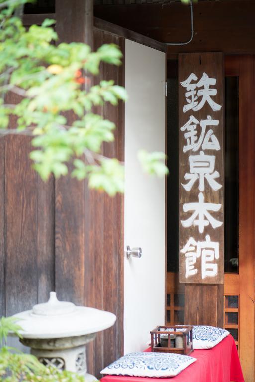 Tekkosen Honkan Suwa  Ngoại thất bức ảnh
